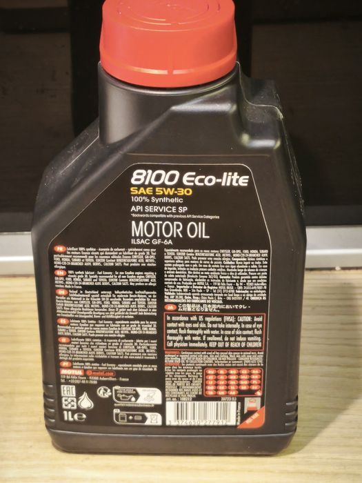 Моторно масло Motul