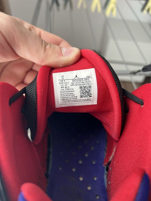 Air Jordan Jumpman Two Trey