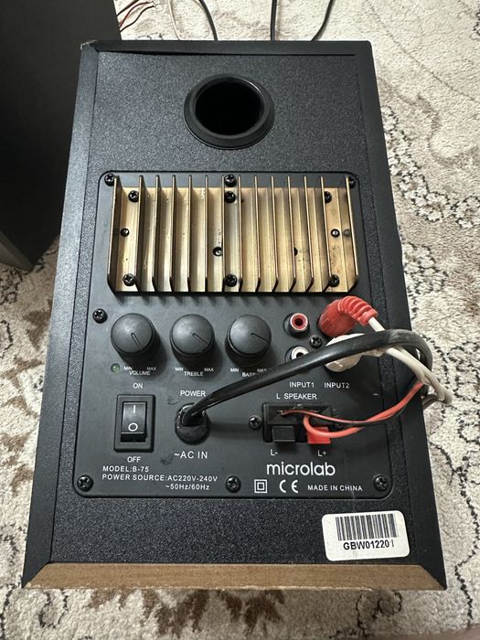 Колонки Microlab B-75
