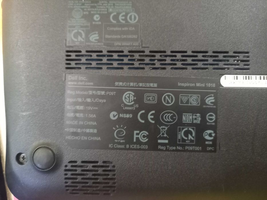 Лаптопи 2х10 Инча - Acer/ Dell