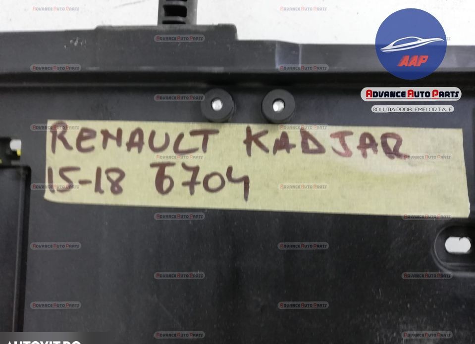 Рено Каджар / Renault Kadjar GMV код T85047B - оригинален Renault