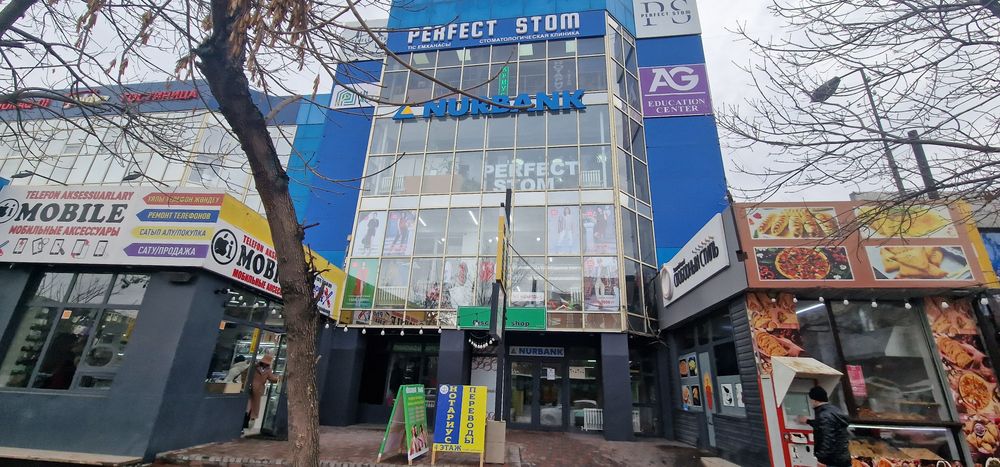 Сдаётся в аренду помещение