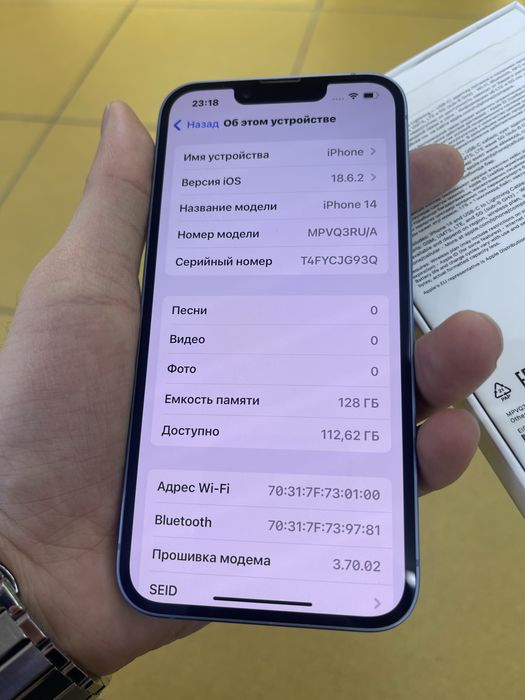 Iphone 14. В хорошем состояние. Без ремонта