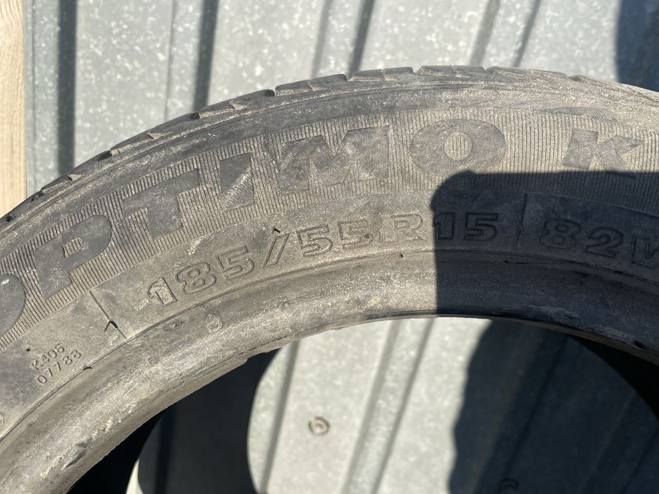 Покрышки на запаску