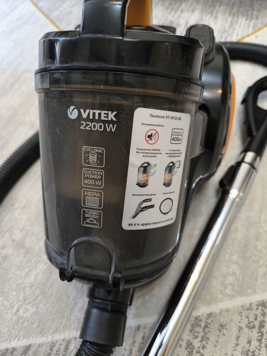 Продам  пылесос  VITEK