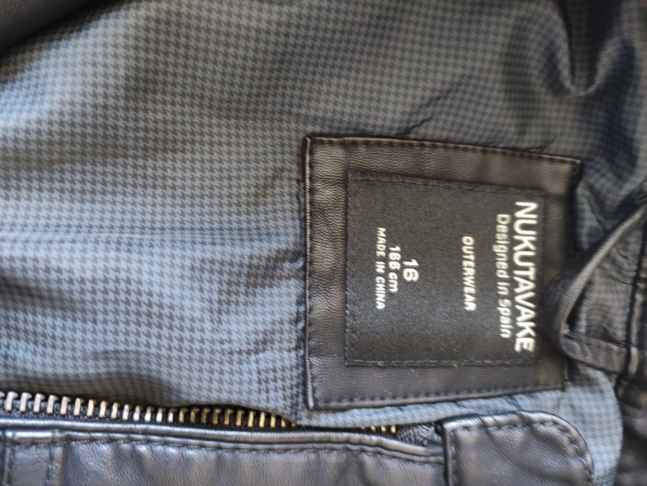 Кожено яке 16 години