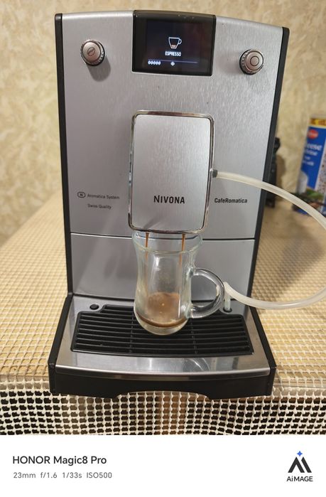 Nivona NiCR769 typ573