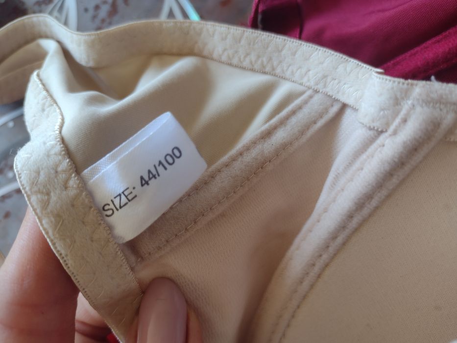 Lot sutiene dama mărime 44/100