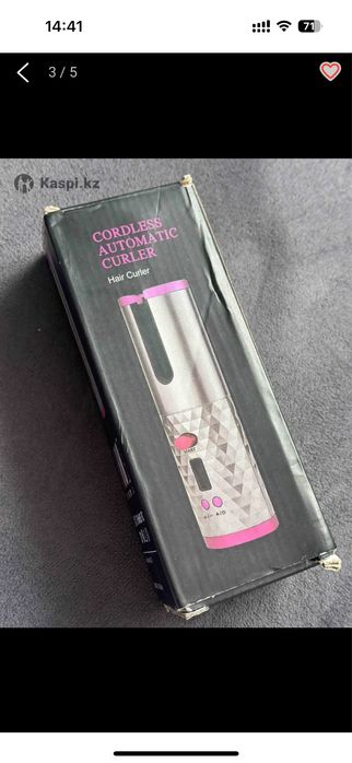Продам плойку для волос