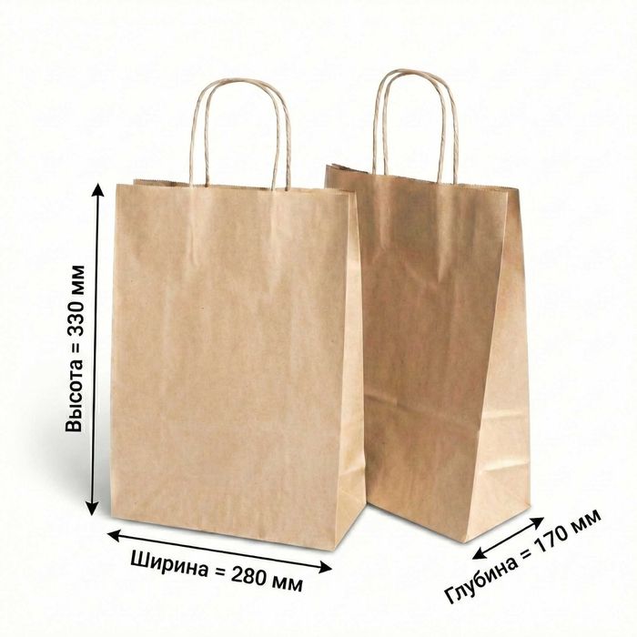 Бумажная продукция