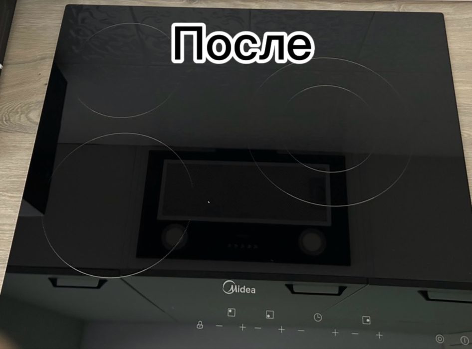 Полировка плит / восстановление поверхности