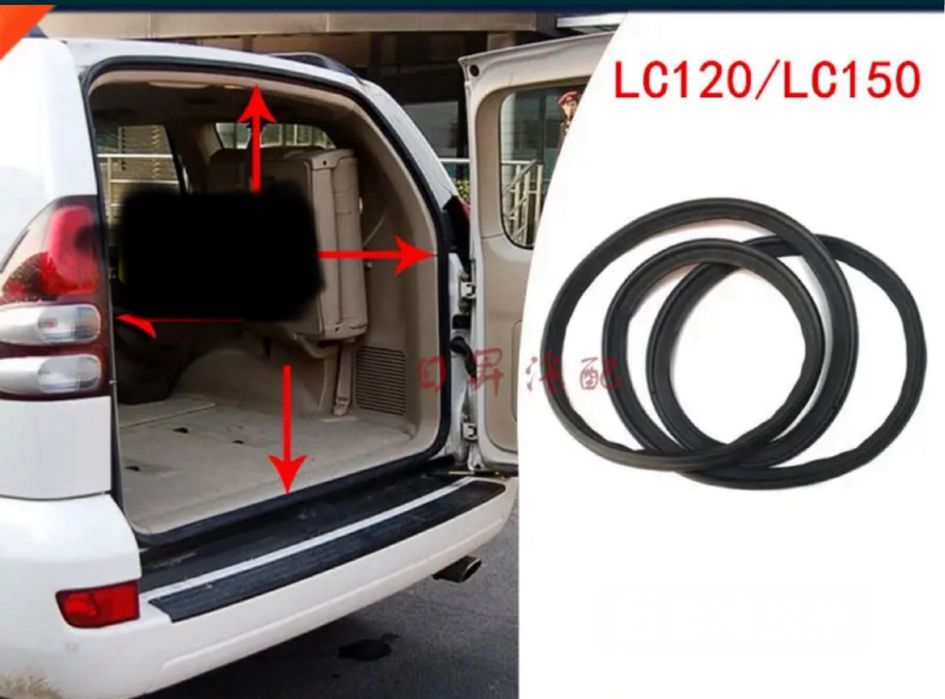 Уплотнительные резинки Прадо 120 тойота ленд крузер gx 470 lexus