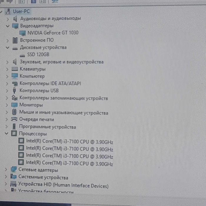 Пк HP для игр и работы в отличном состоянии