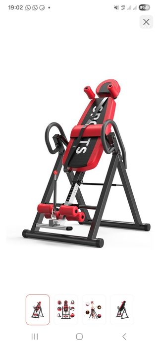 Инверсионный стол