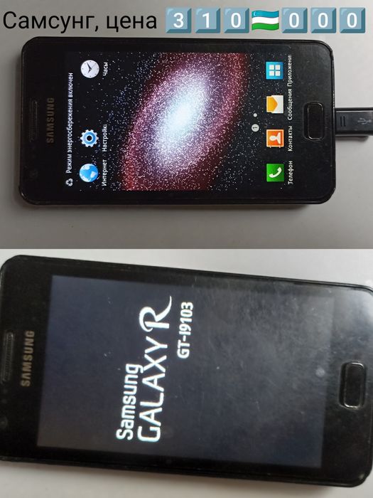 Смарт часы новые и телефоны б/у в разных состояниях