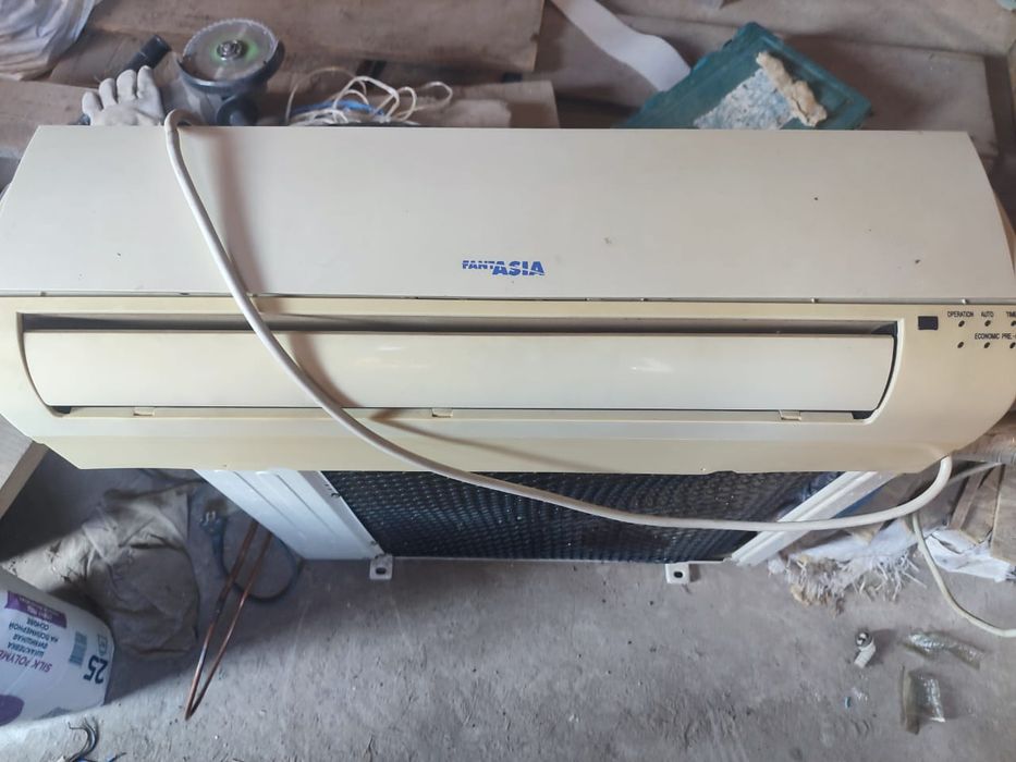 Кондиционер Fantasia 9