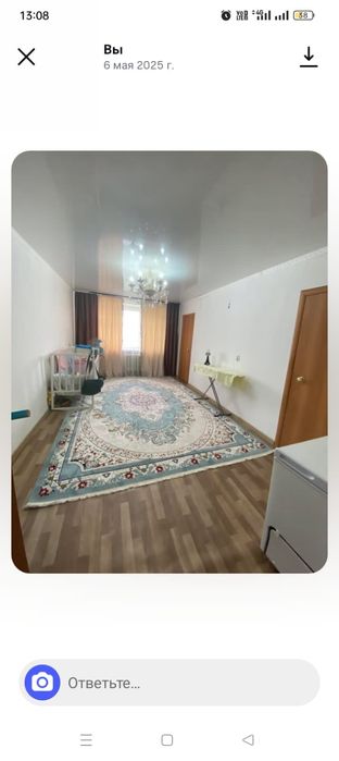 Продается 3х комнатная квартира