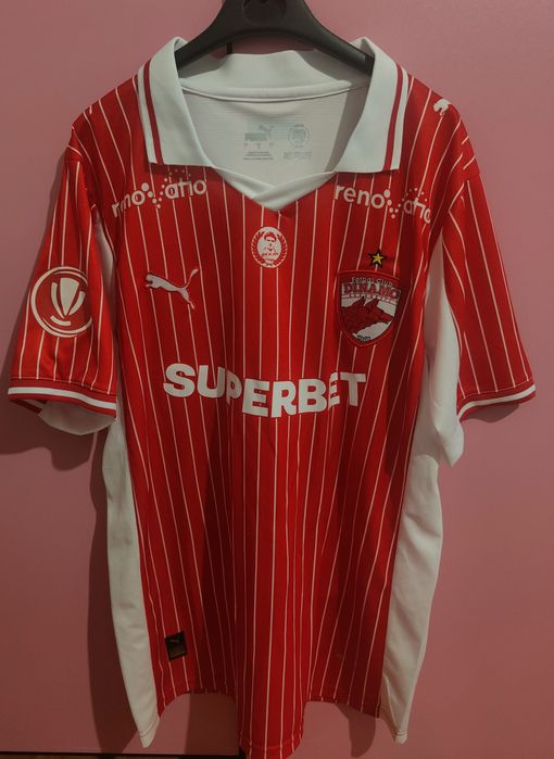 Tricou Dinamo sezon 2025-2026