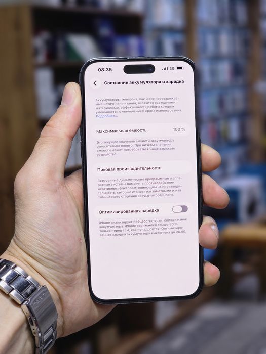 Apple iPhone 14 pro Max 512gb 100% Deep Purple