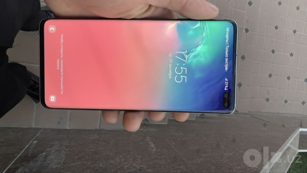 samsung S10 plus