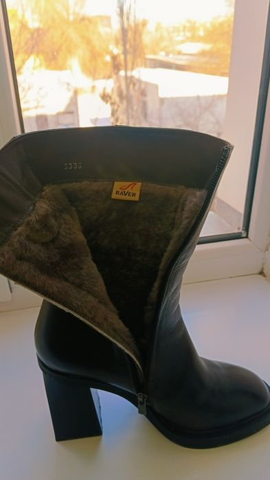 Baver фирмасының етігі