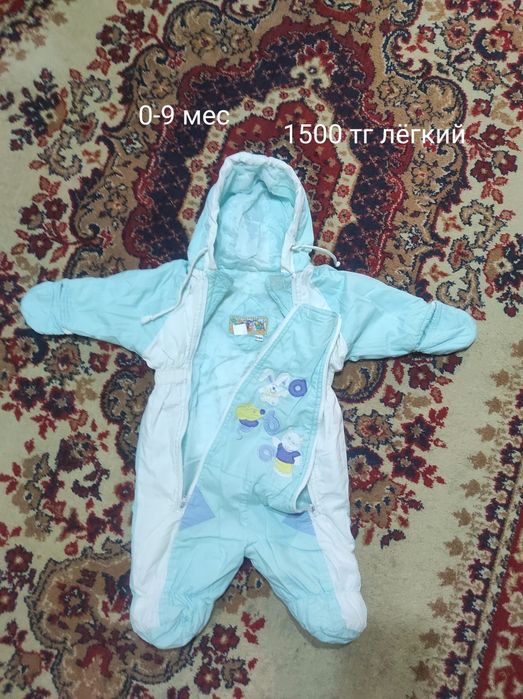 Комбинезоны от рождения до 3 лет