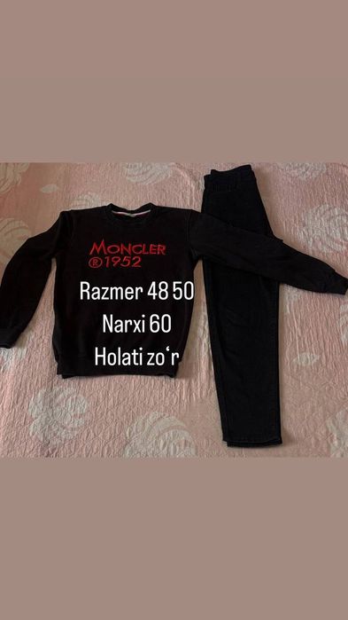 Koʻylaklar двойка