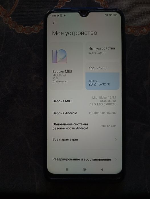 Xiaomi Redmi Note 8t