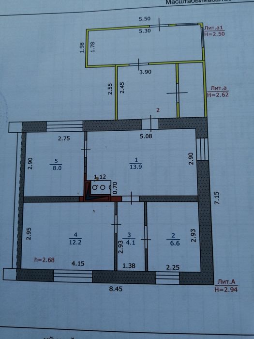 Продам дом на Коноваловке