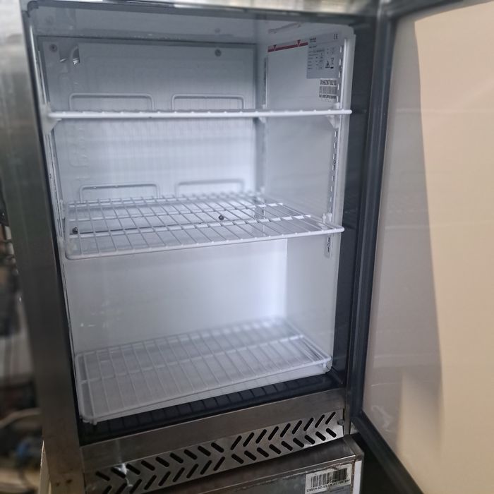 Хладилник професионален подплотов