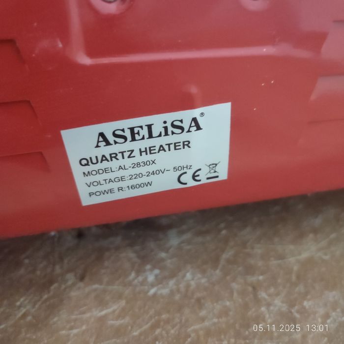 Продам обогреватель