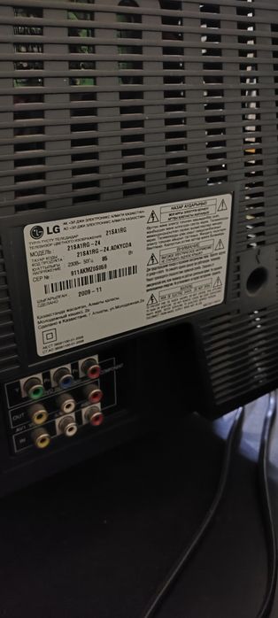 Продам телевизор LG
