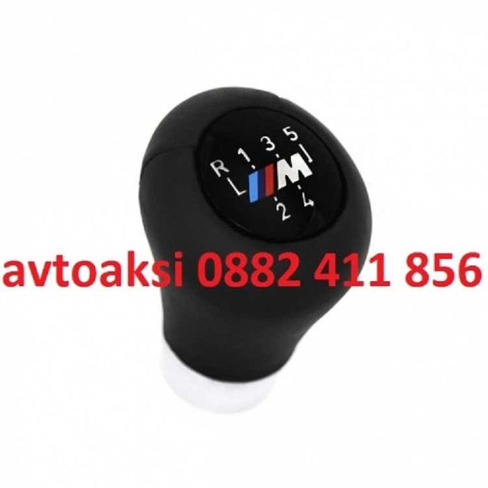 Топка скоростен лост БМВ/BMW /// M 5 и 6ск.