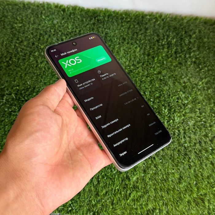 Infinix Smart 10 Dastavka bor