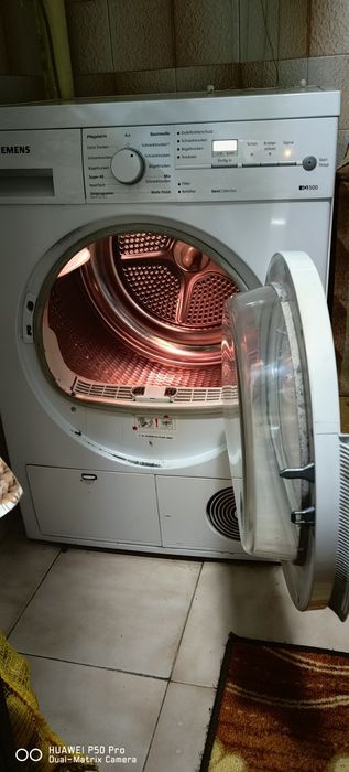 Сушилня Siemens IQ500 – bestCollection