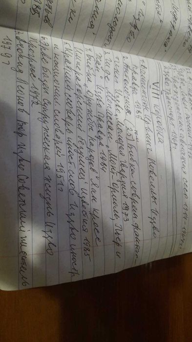 Книги художественные