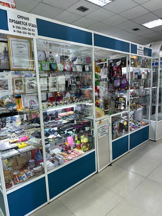 Срочно продается отдел за 600000