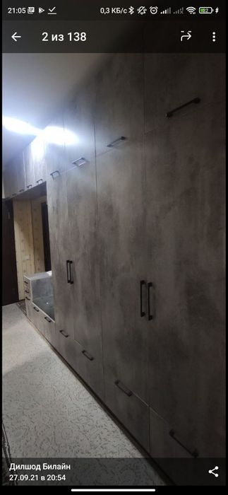 Мебель на заказ Mebel na zakaz