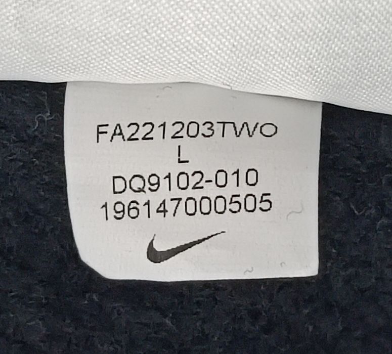 Nike AIR Fleece Sweatshirt оригинално горнище ръст 147-158см Найк