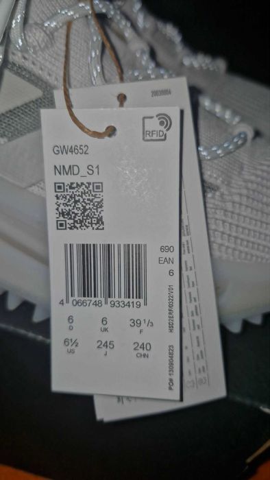 ADIDAS Originals маратонки Chunky sneakers NMD_S1 бяло