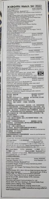 Смарт часы Xiaomi