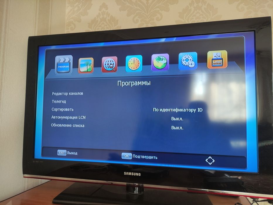 ТВ приставка OtauTV