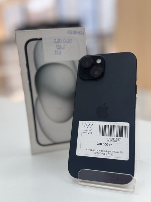 Айфон / iPhone 15 / рассрочка 0-0-24