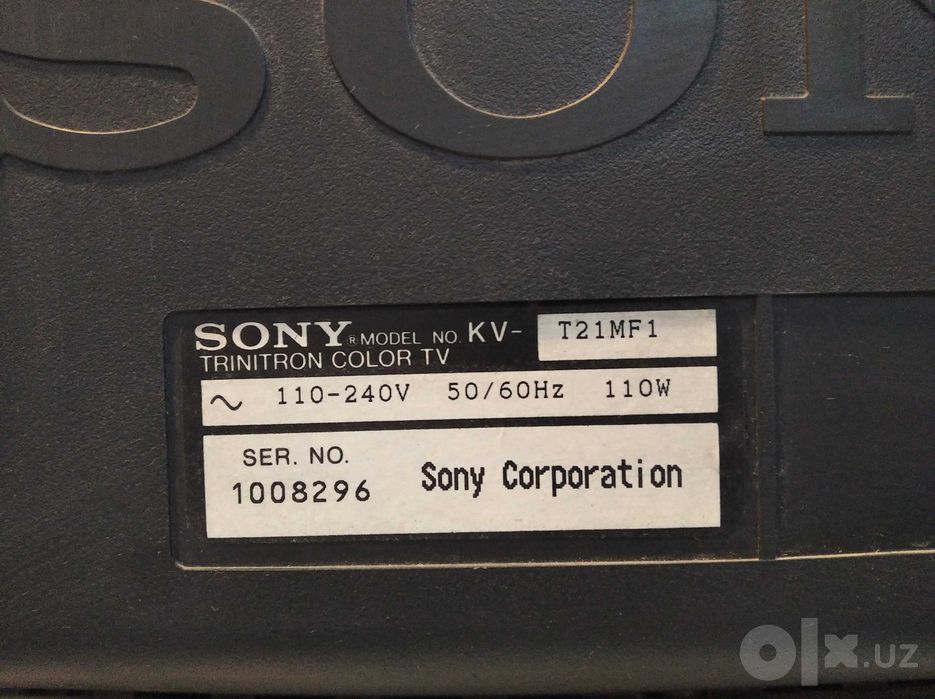 Телевизор Sony (53см). Televizor.