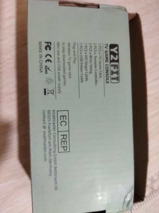 Интерактивная игровая приставка. Денди. Сега.