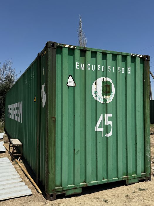 Контейнер 45 морской