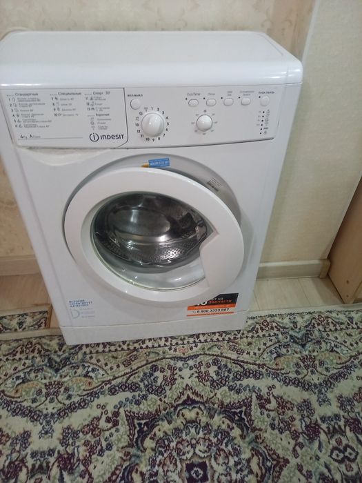 Машинка стиральная indesit