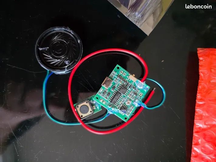 Звуков модул 2 броя