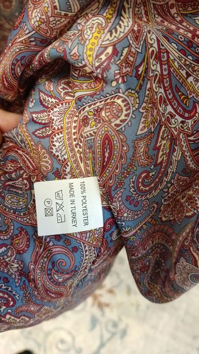 Продам шапан казахский