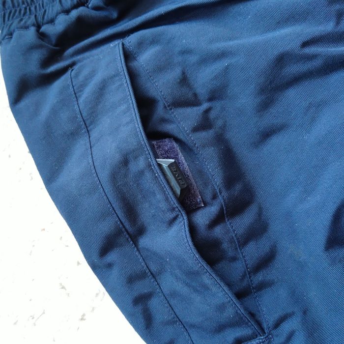 Зимен панталон five seasons